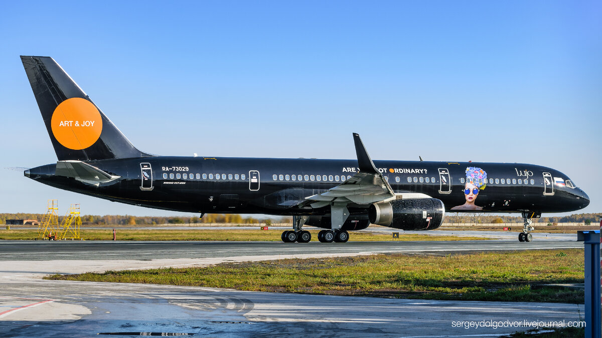 Самолёт для состоятельных людей - Boeing 757 Lujo Black Jet | Авиация и  споттинг | Дзен