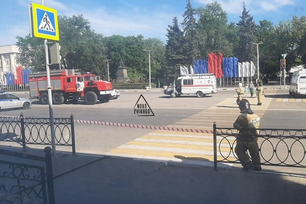 Атака на новочеркасск. Ёрш Новочеркасск новости сегодня.