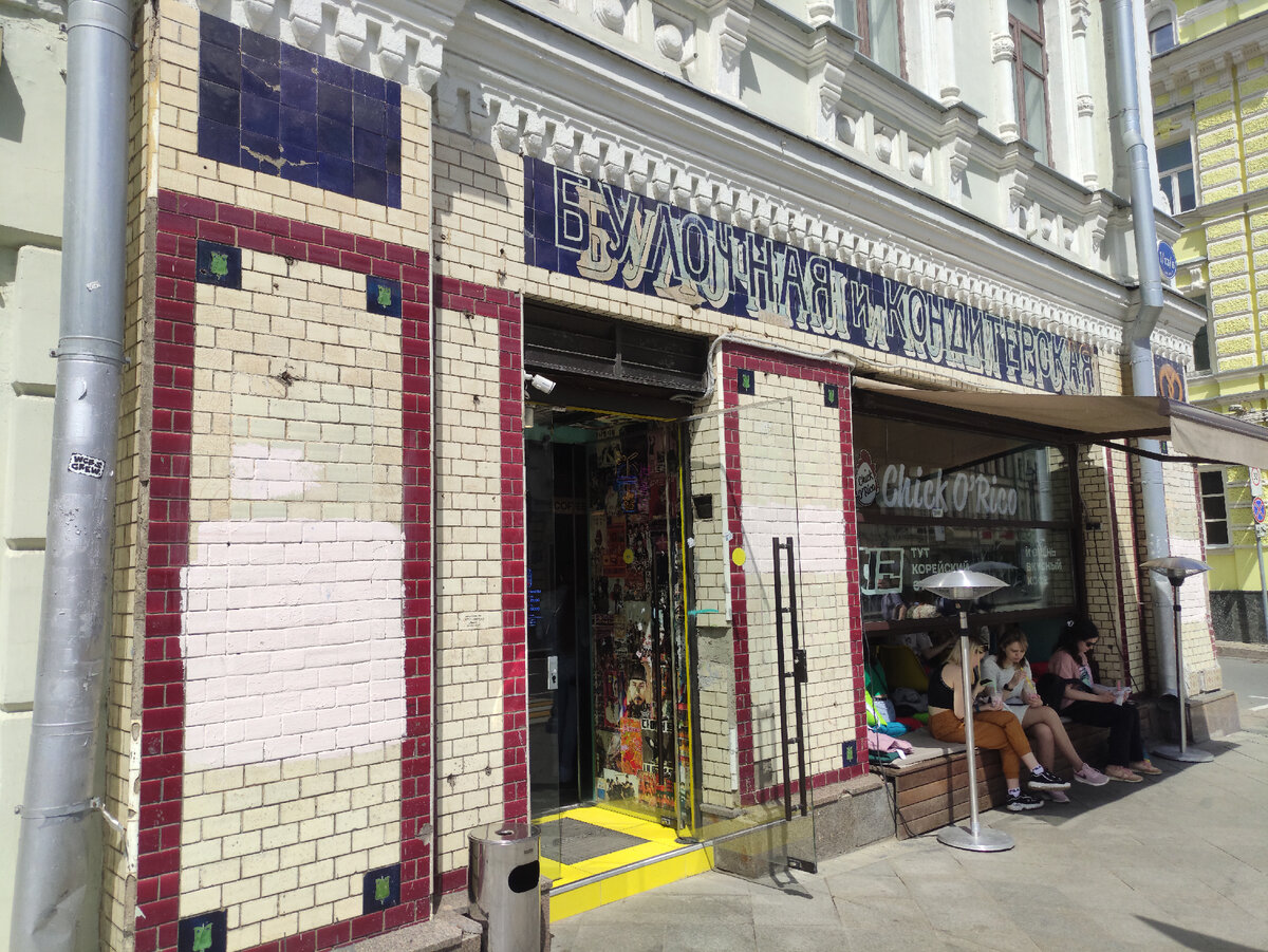 Фотография принадлежат автору канала Иван Путешествует 