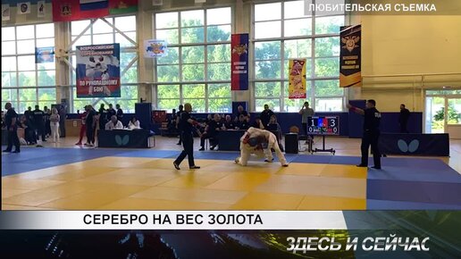 СЕРЕБРО НА ВЕС ЗОЛОТА