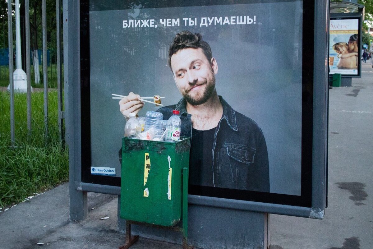 Источник фото: https://www.aphorism.ru/ 