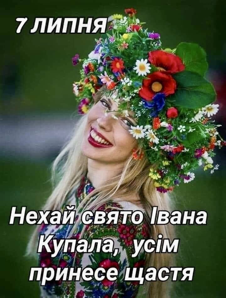 С раннего утра шлют мне открытки.