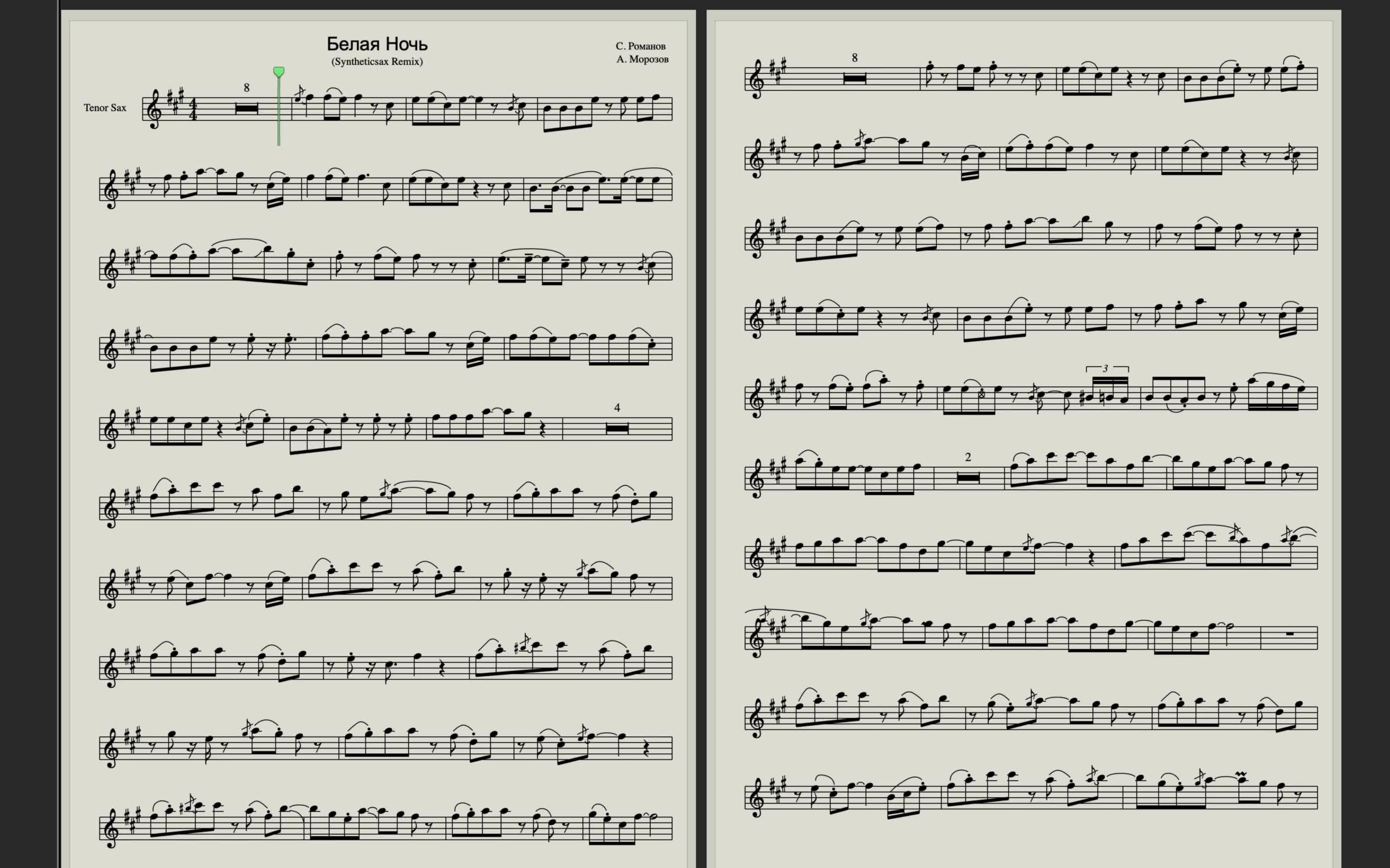 Белая Ночь - Ноты для саксофона тенор (Танцевальная обработка для клубных  саксофонистов) Скачать ноты и минус | Ноты и минуса для саксофона | Дзен