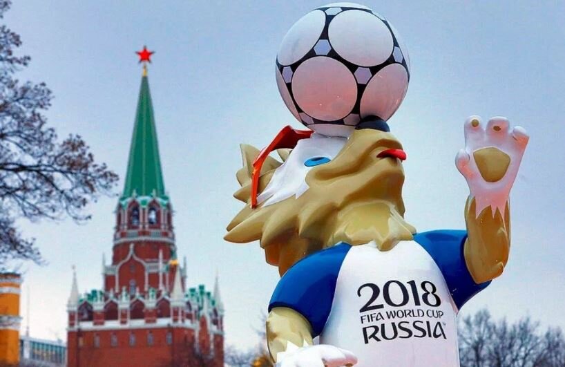 ЧМ по футболу 2018 (иллюстрация из открытых источников)