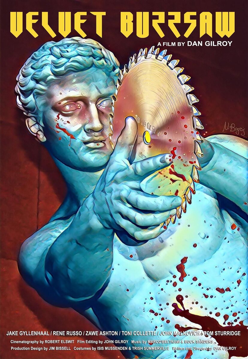 Авторский постер к фильму от PopCultArt 