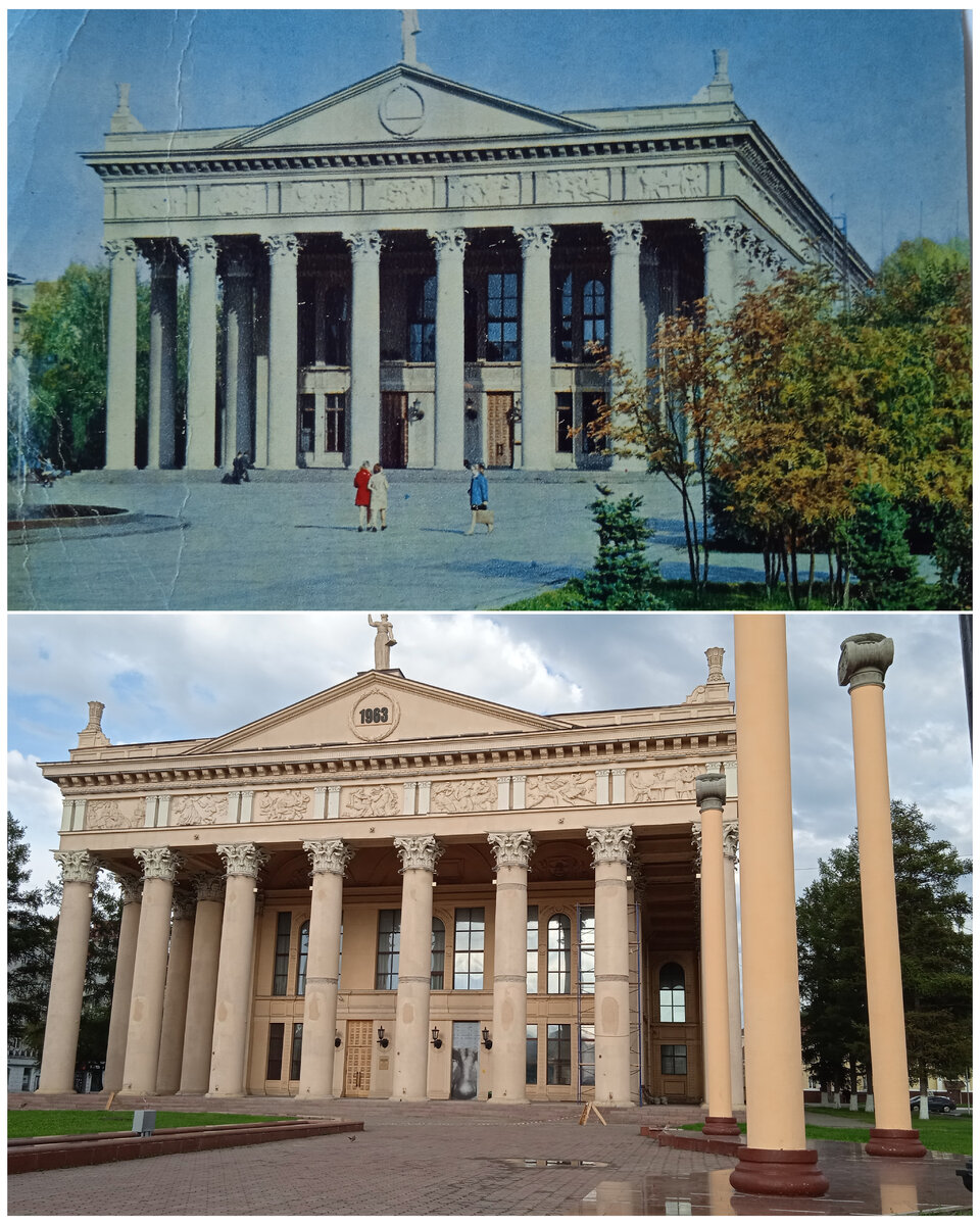 Открытка 1972г. и фото 2022г.