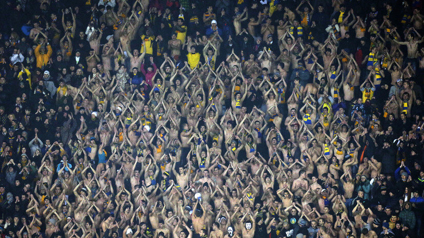     Фанаты харьковского «Металлиста»  AP Photo/Efrem Lukatsky