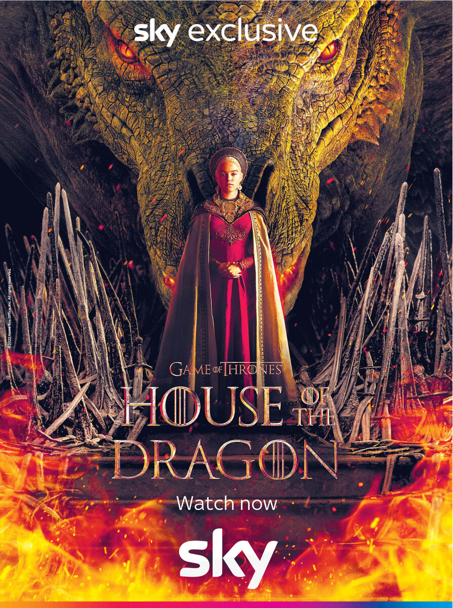 Дом Дракона 