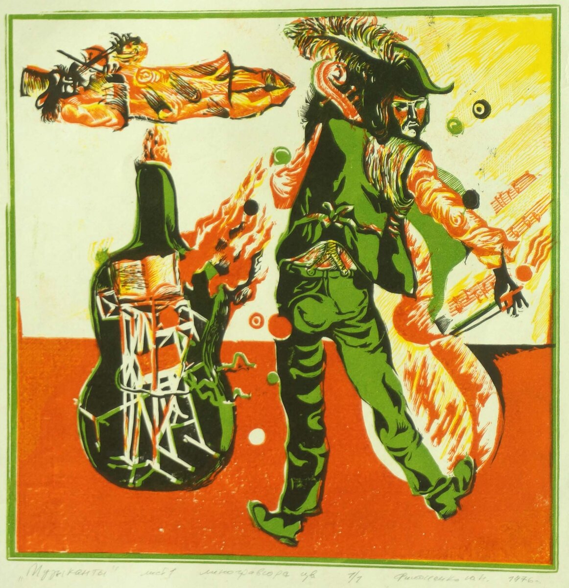 Картины на продажу. Август 2022. Галерея "У Салавата"