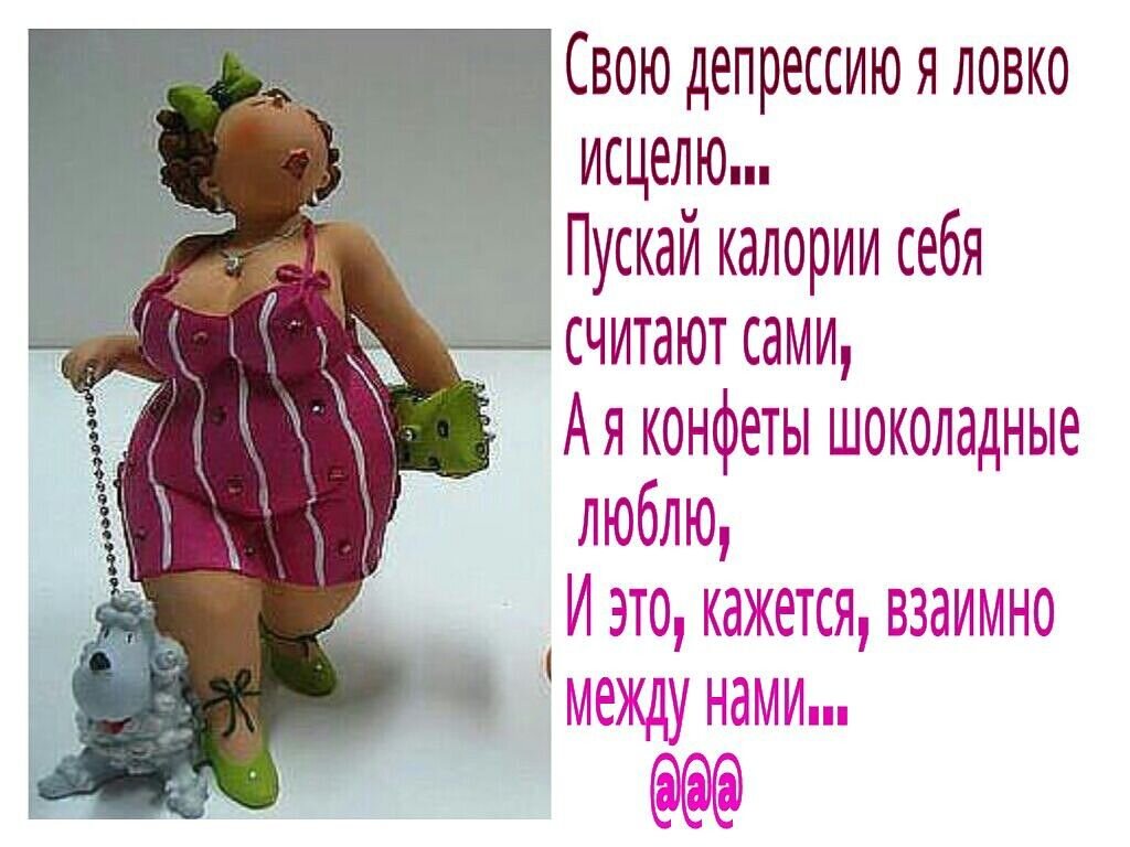 Фото из интернет