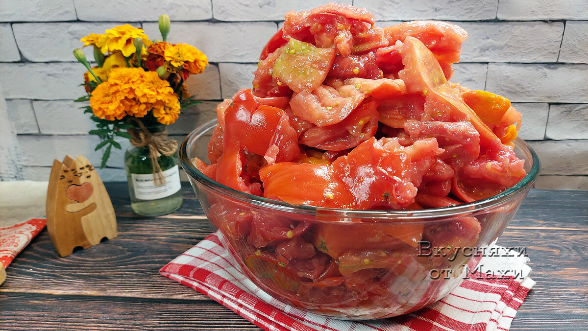 Очищенные от камер томаты для пасты