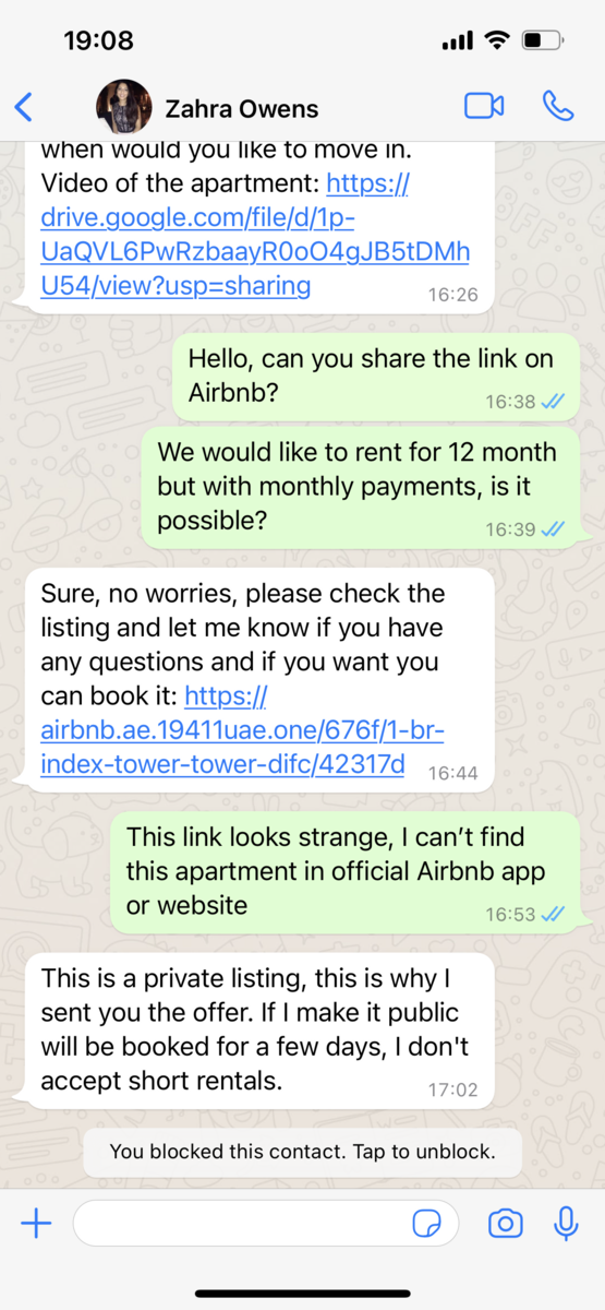 Наша переписка в WhatsApp