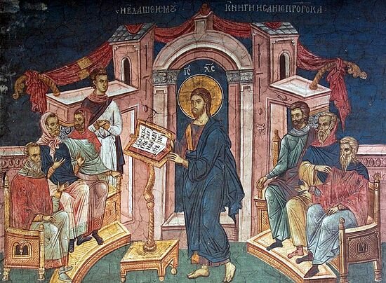 [В то время Иисус] пришел в Назарет, где был воспитан, и в день субботний вошёл, как делал обычно, в синагогу, и встал, чтобы исполнять дело чтеца. И подали Ему свиток пророка Исайи; и, развернув свиток, нашёл Он место, где написано: