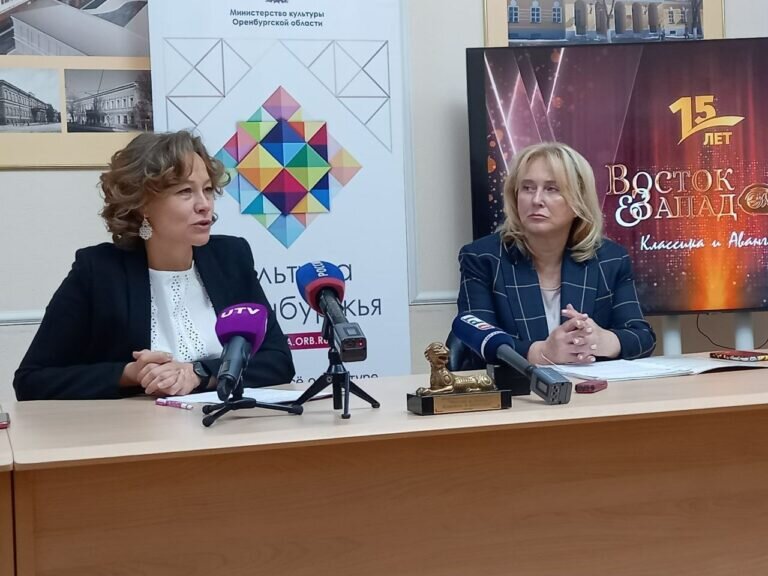    В Оренбурге прошла пресс-конференция, посвященная кинофестивалю «Восток&Запад» Марина Шарт