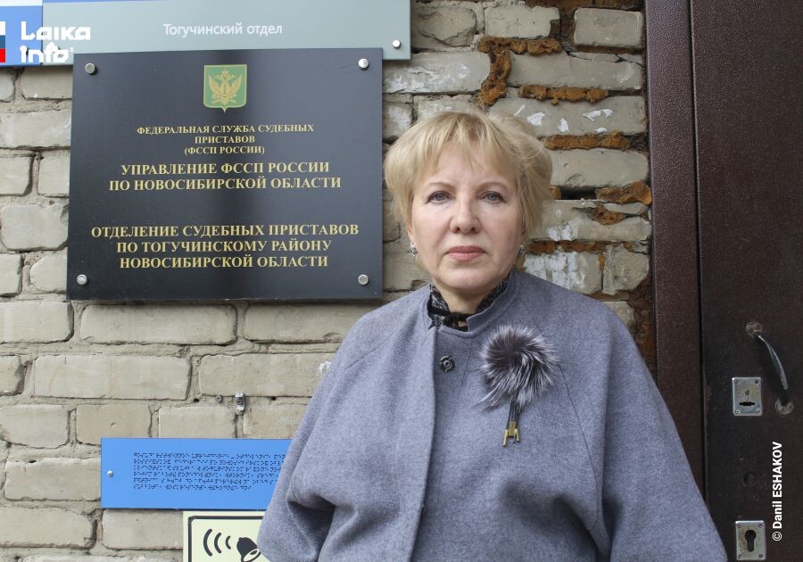 Галкина Людмила Николаевна
