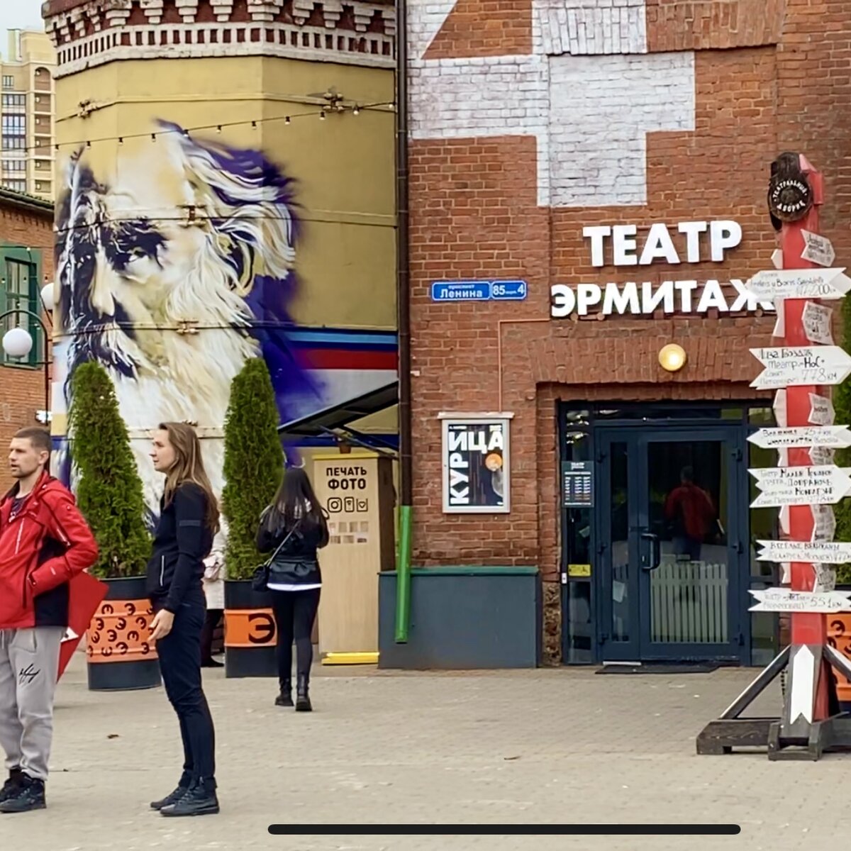 Новое арт-пространство Ликёрка Лофт