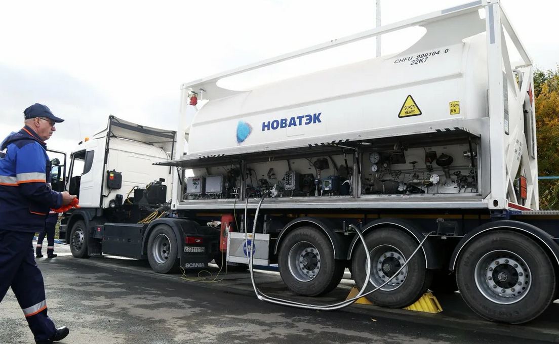 Камаз 5490 газпром. Криогенный бак камаз 5490. Камаз 5490 спг. Автомобиль на сжиженном метане. Сжиженный природный газ топливо.