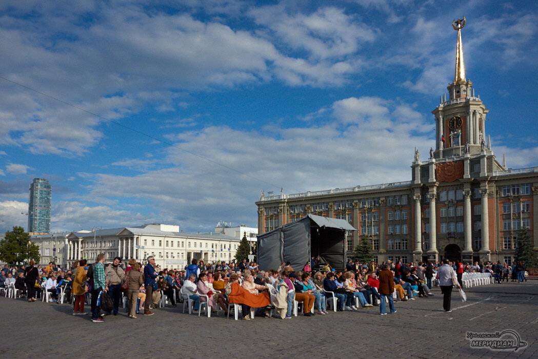 Пл екатеринбург