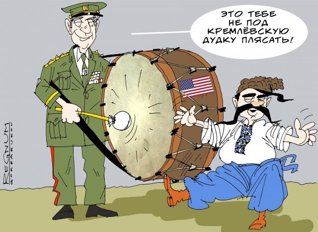    Гопак Александр Горбаруков © ИА REGNUM