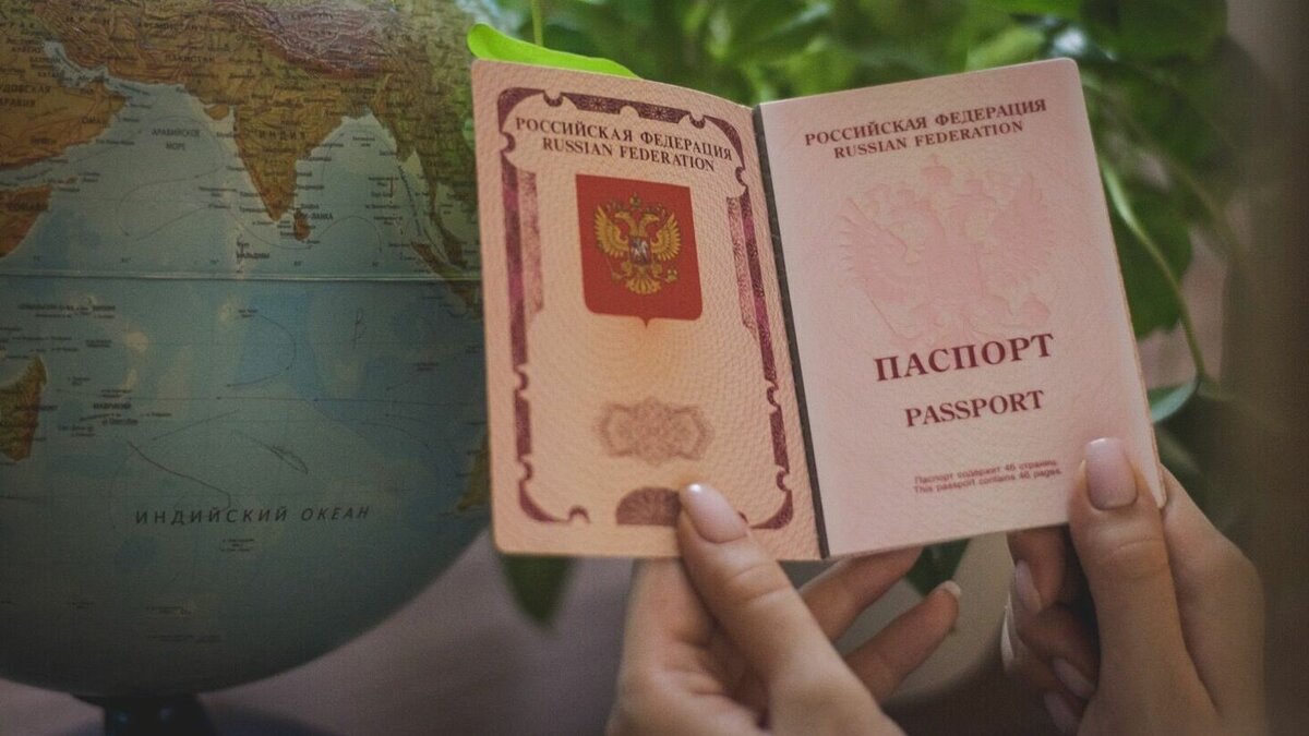     В Татарстане планируется возобновить выдачу заграничных паспортов нового образца в апреле. Об этом «Татар-информ» сообщила глава МФЦ РТ Ленара Музафарова.
