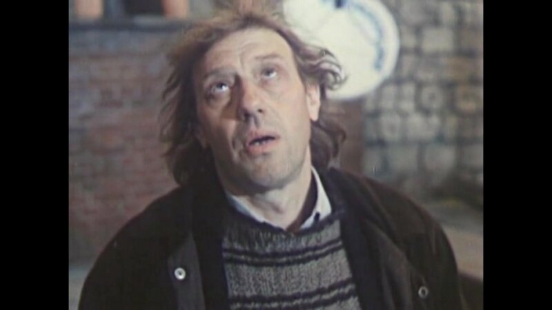 Кадр из фильма "Окно в Париж", взято из открытых источников в соцсетях