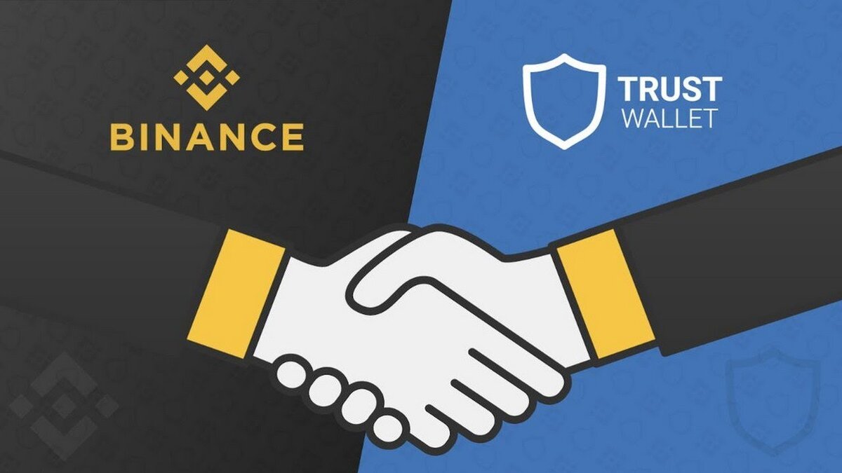 сотрудничество между binance  и trust wallet 