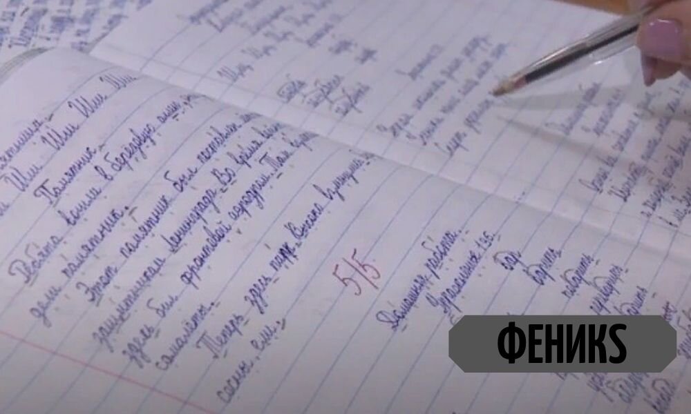 Любимые тетрадки, сколько их проходит через учительские руки...