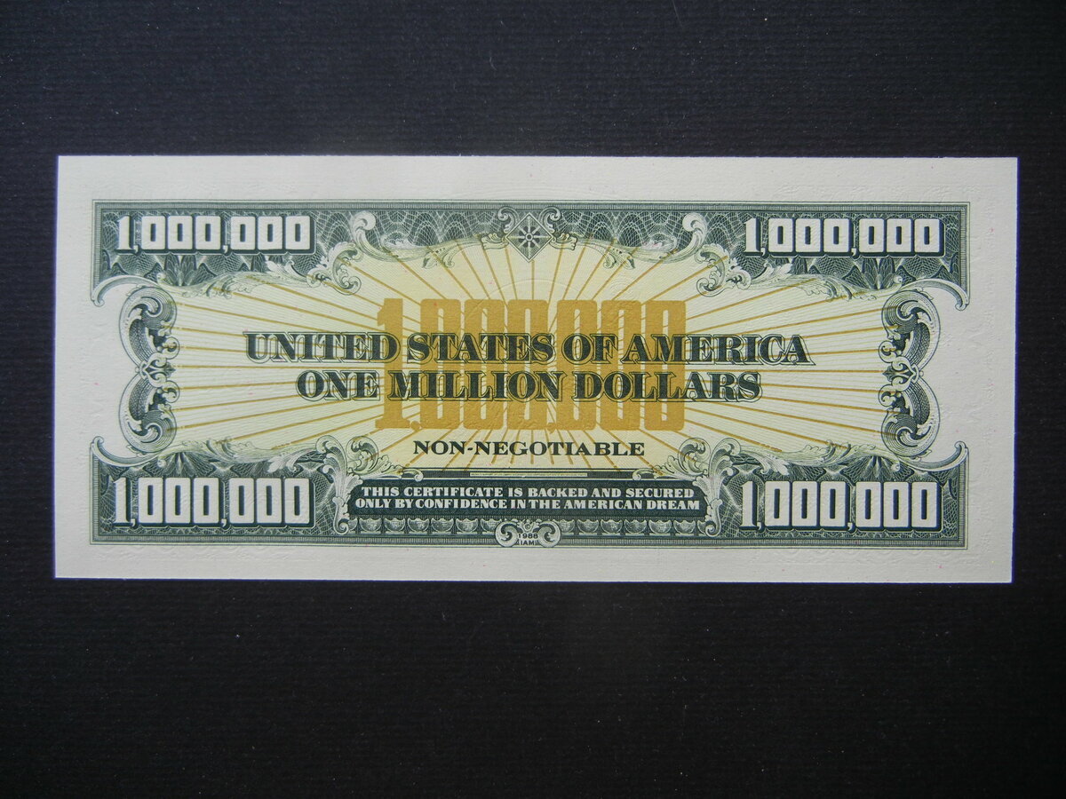 Миллион долларовая купюра