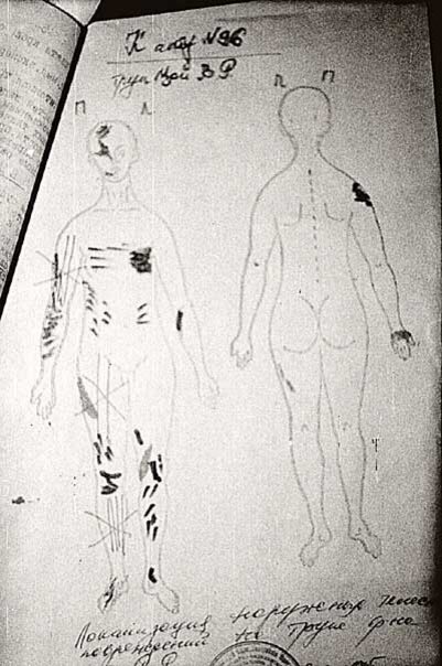 Схема гибели цоя