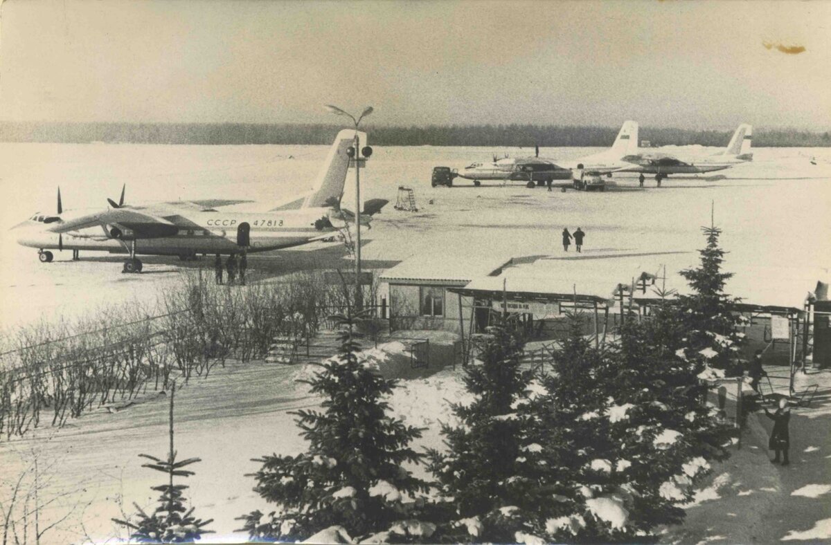 Старый аэропорт иваново фото