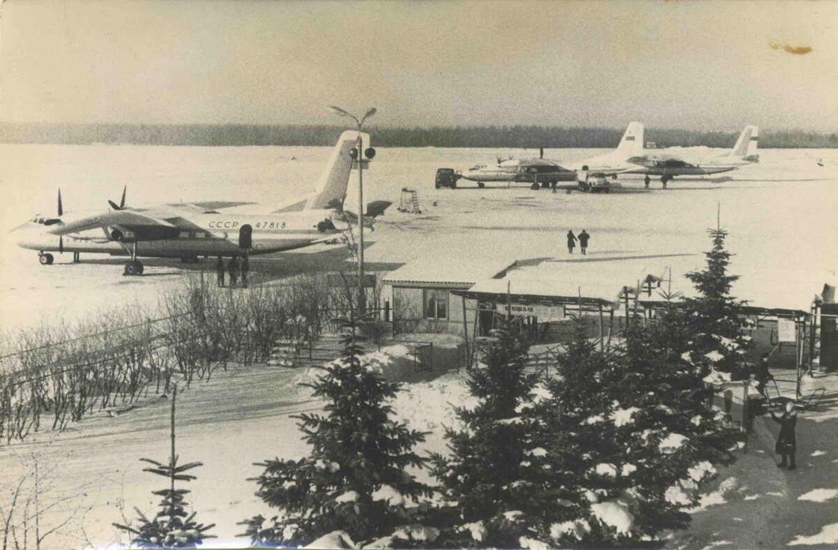 аэропорта 1980 года