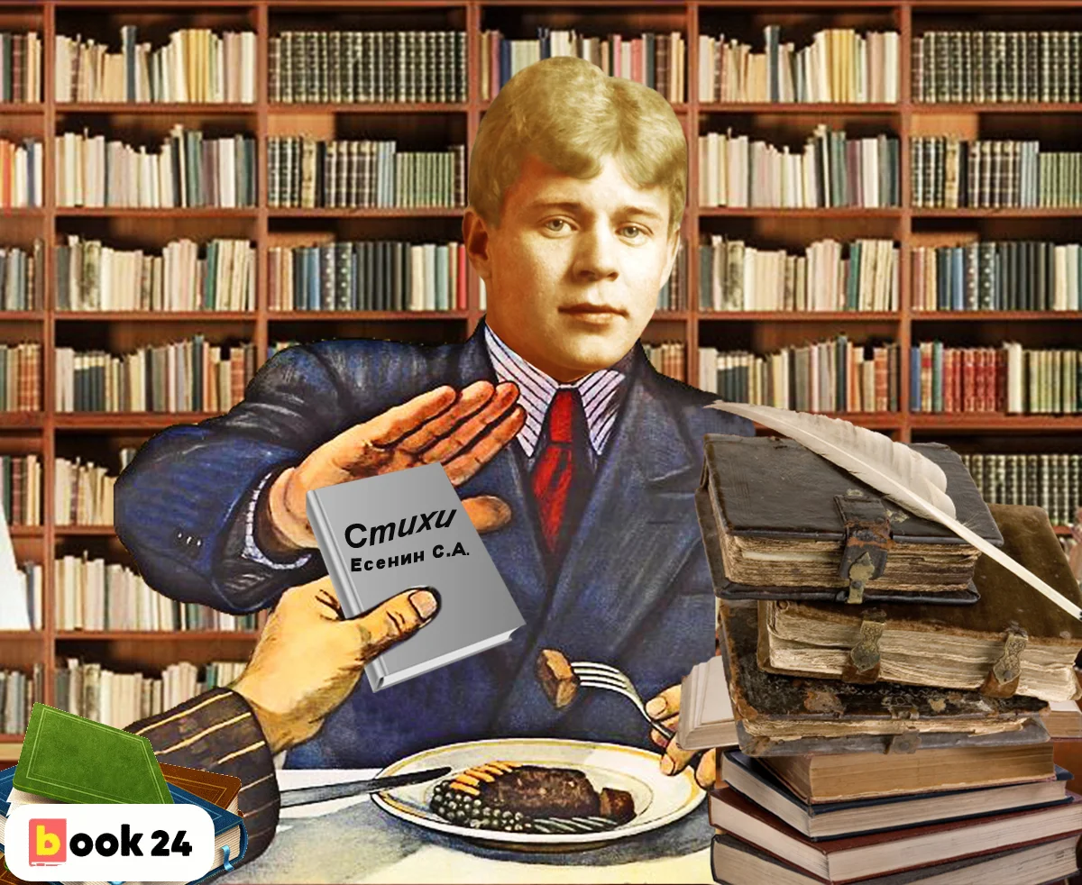 Писатели-фронтовики великой отечественной войны быков василь. 04. Поэты писавшие с ошибкой. Стихотворение бориса леонидовича пастернака. Пушкин.