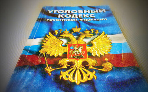 Фото из открытых источников