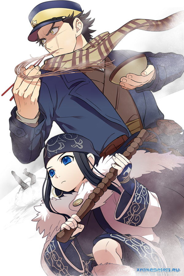 Сайчи и Асирипа