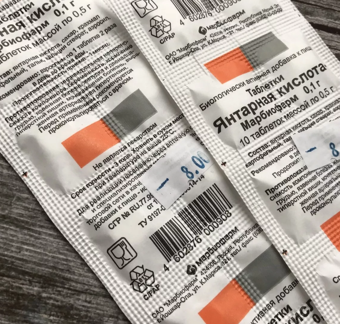 фото из поисковой системы