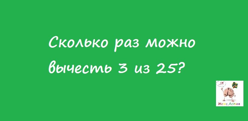 Чтобы проверить свой ответ листай карусель ->