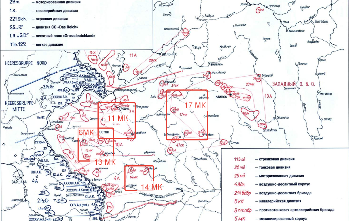 сайт rkka.ru // Названия корпусов добавлены на карту крупным шрифтом, их расположение взято в квадраты. Границы округа отмечены пунктиром.