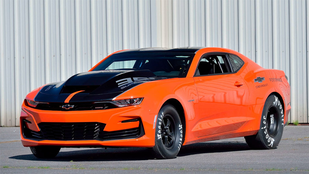 Chevrolet COPO Camaro