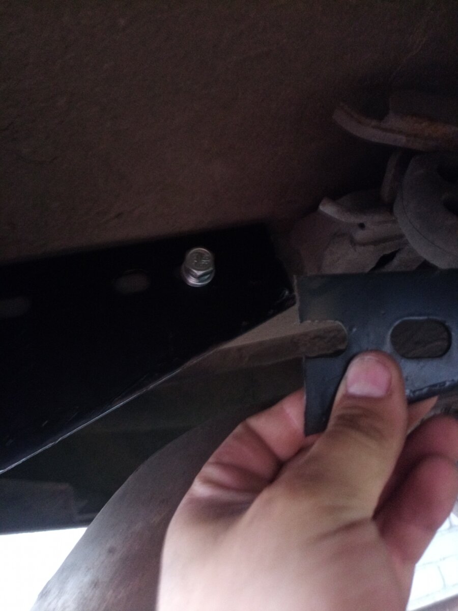 Крепёжная площадка