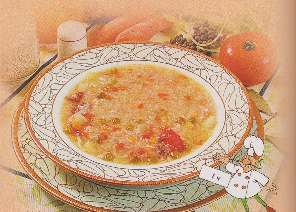 Суп "Деревенский"
