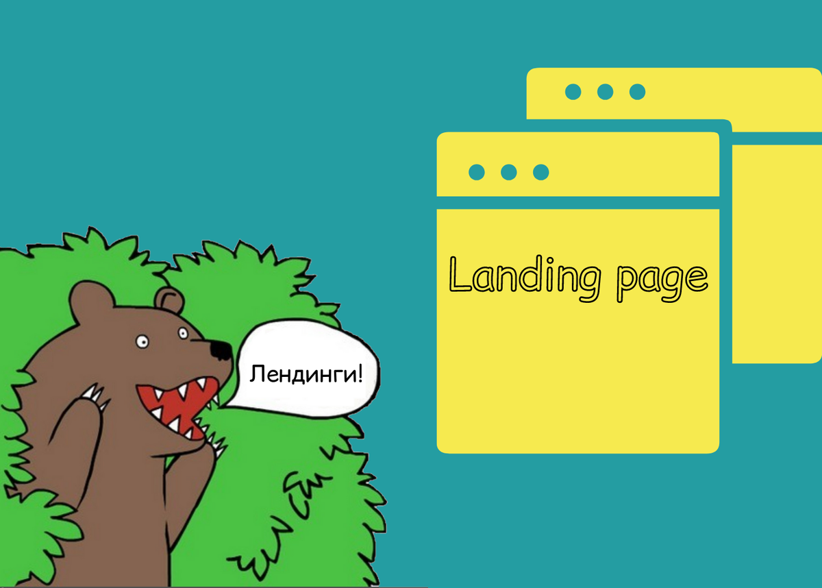 Отсылка к самому популярному посту 