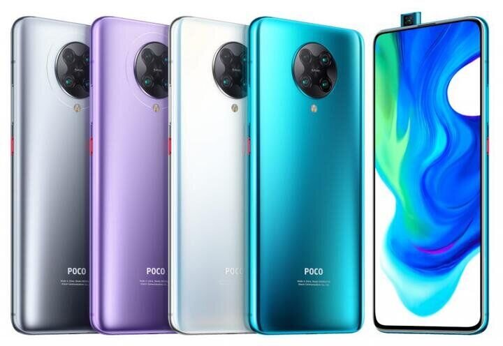 Цвета Xiaomi Poco F2 PRO