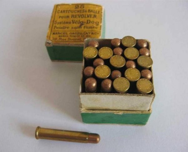Боеприпасы к револьверу