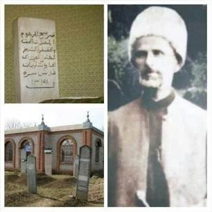 Шейх Сосла-Хаджи Яндаров.