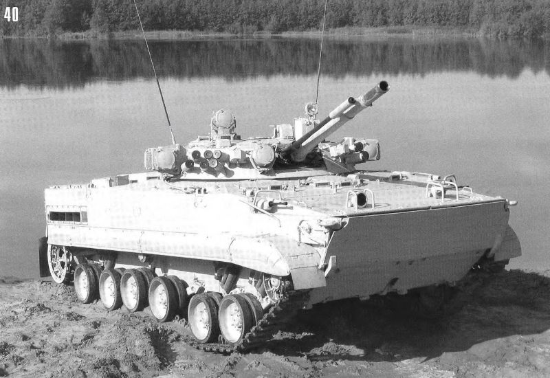 Фото из интернета. В походном режиме инфракрасные лампы закрыты при помощи металлических щитов. 