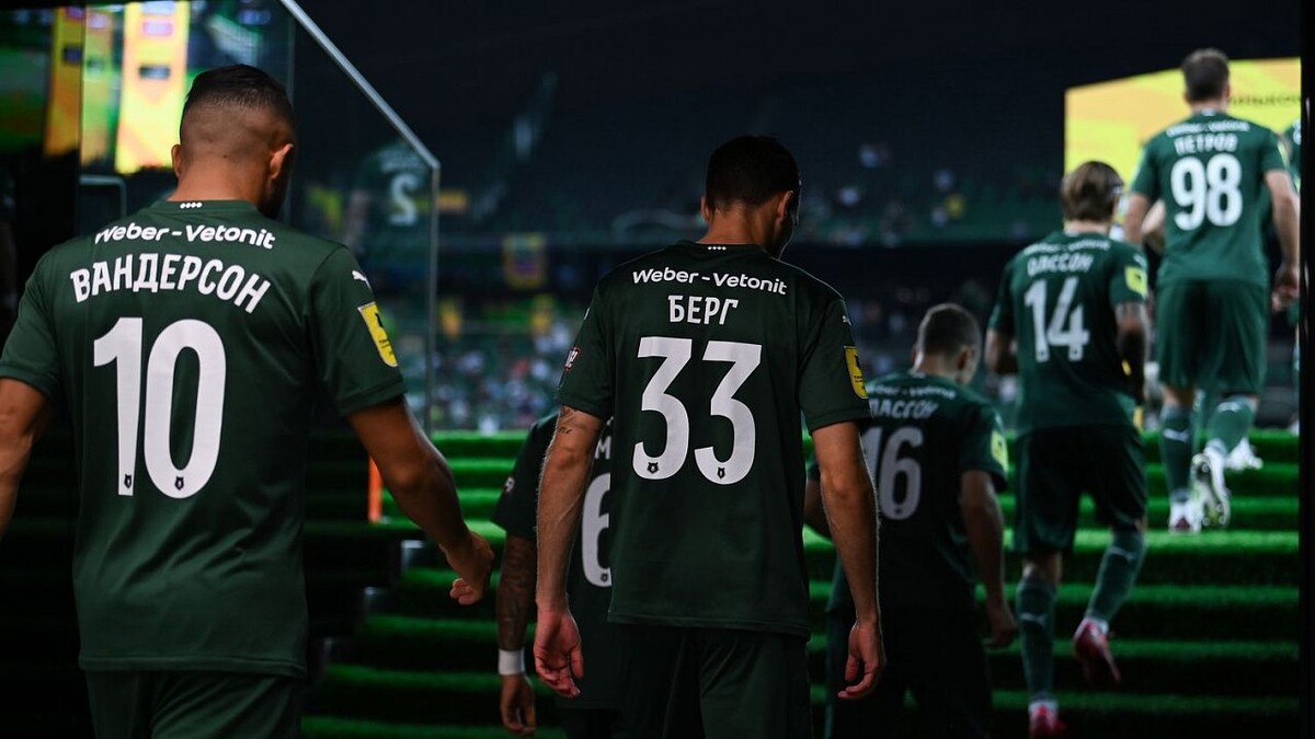 "Краснодар" предложил изменить лимит на схему "12+7". Фото - ФК "Краснодар".