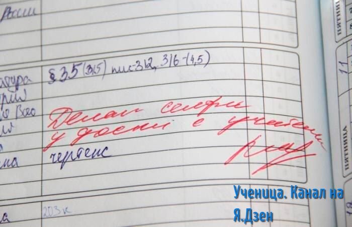 Фото взято из открытых источников.