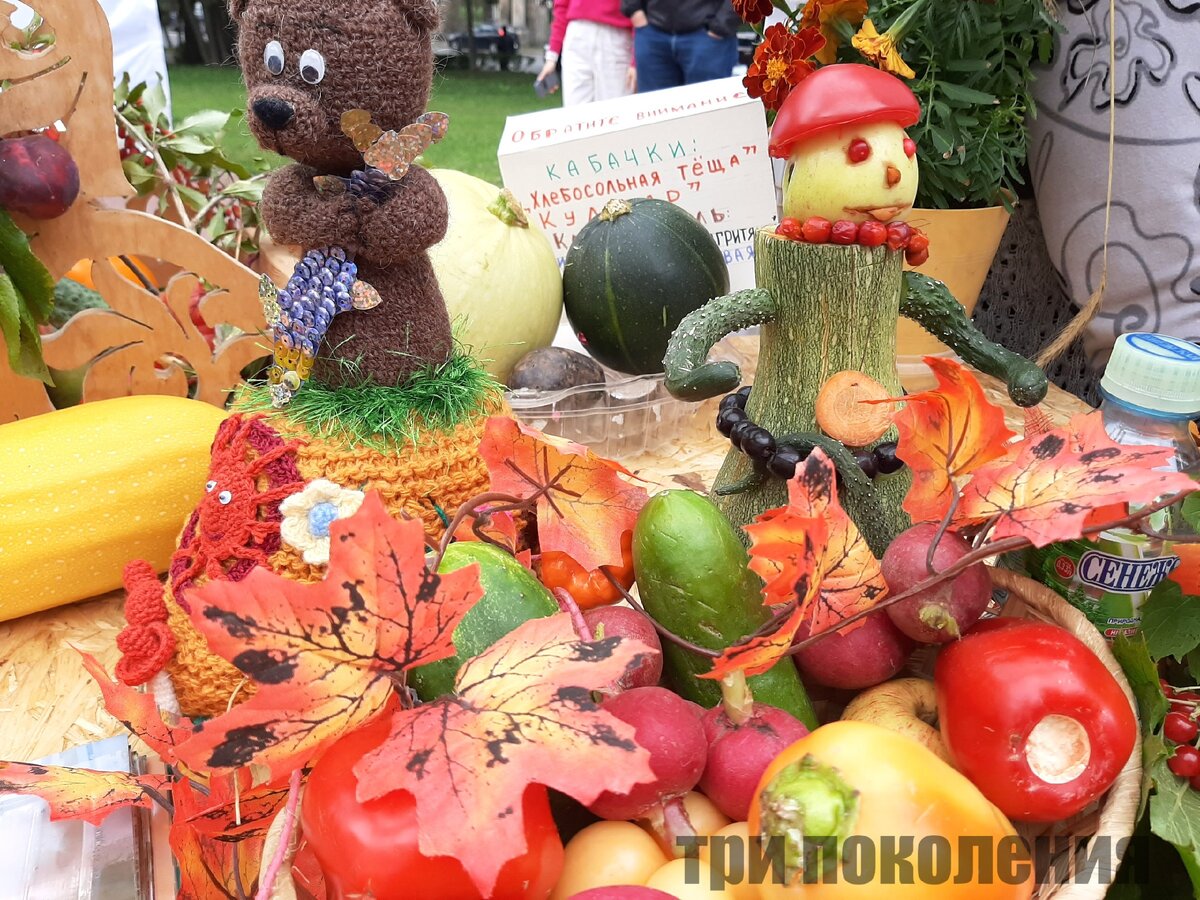 Осенняя поделка с листьями «Груша на тарелке. Красивые поделки из рябины своими руками для детей