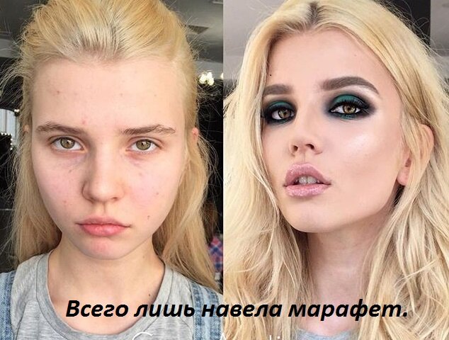 взято из интернета