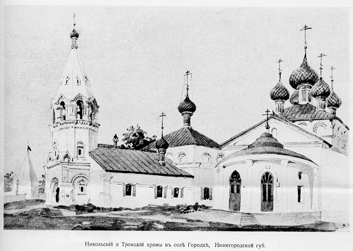 Храмы соборной горы, дореволюционная открытка